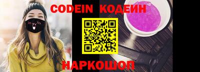 герыч Кунгур