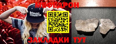герыч Кунгур