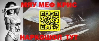 MDMA Кулебаки