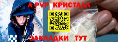 MDMA Кулебаки