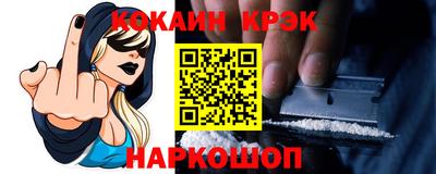 MDMA Кулебаки