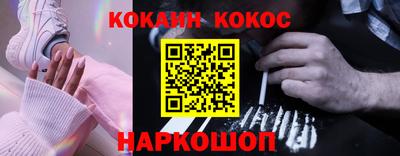 MDMA Кулебаки