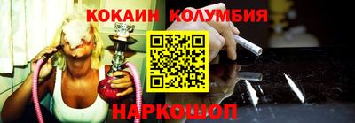 герыч Кунгур