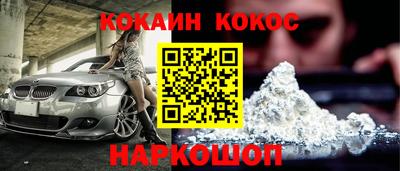 герыч Кунгур