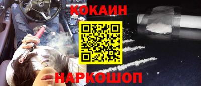 MDMA Кулебаки