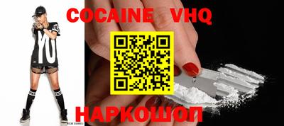 MDMA Кулебаки