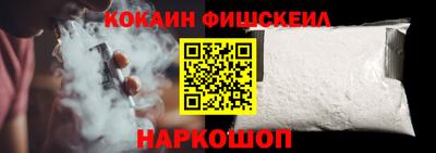 кристаллы Кумертау
