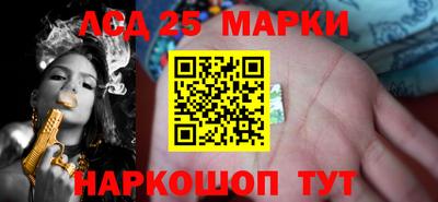 MDMA Кулебаки