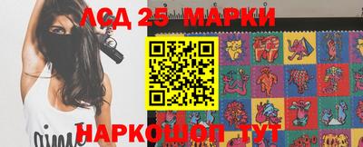 герыч Кунгур