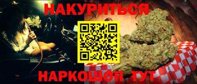 кристаллы Кумертау