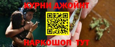 кристаллы Кумертау