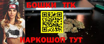кристаллы Кумертау