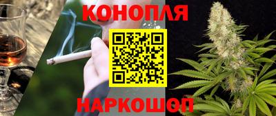 кристаллы Кумертау