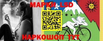 кристаллы Кумертау