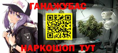 герыч Кунгур
