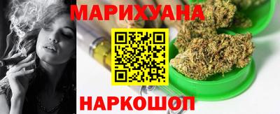 герыч Кунгур