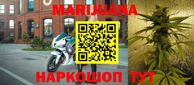 MDMA Кулебаки
