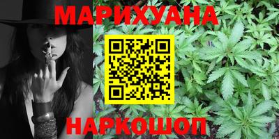 герыч Кунгур