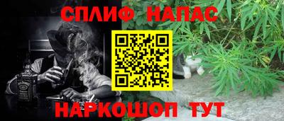 MDMA Кулебаки