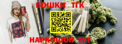 герыч Кунгур