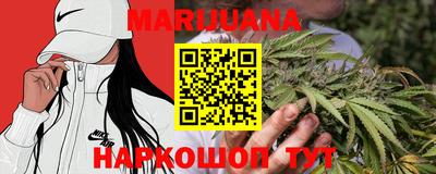 герыч Кунгур