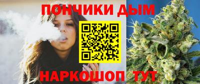 MDMA Кулебаки