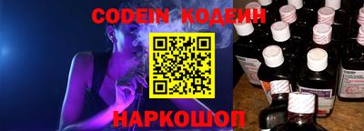 герыч Кунгур