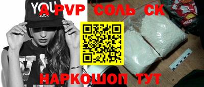 герыч Кунгур