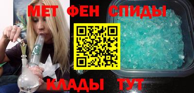кристаллы Кумертау