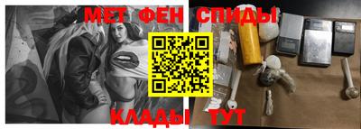 кристаллы Кумертау