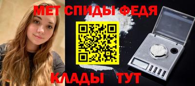 MDMA Кулебаки