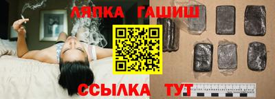 кристаллы Кумертау