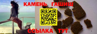 герыч Кунгур