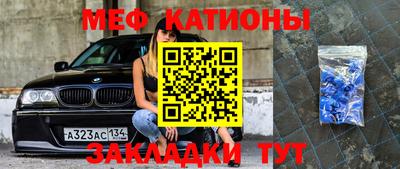 герыч Кунгур