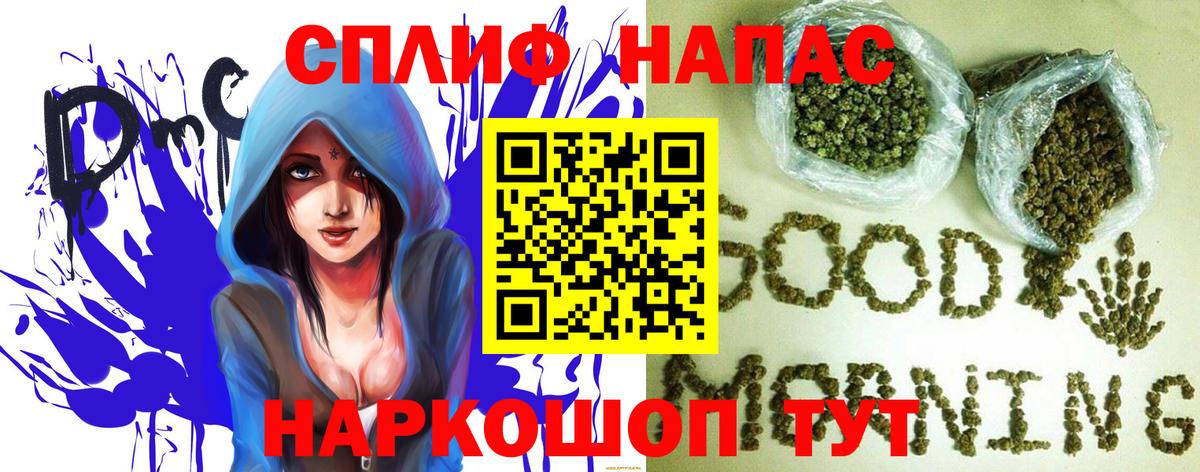 Бошки марихуана семена Екатеринбург